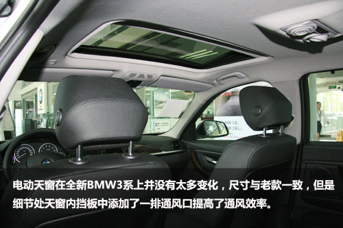 全新BMW3系震撼登场西安地区到店实拍