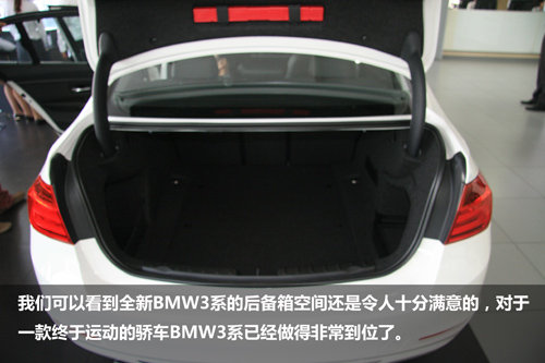 全新BMW3系震撼登场西安地区到店实拍