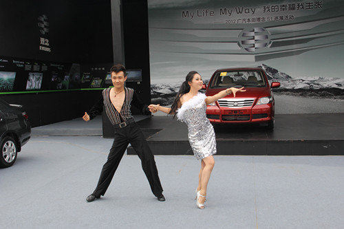2012第十五届哈尔滨国际车展圆满闭幕