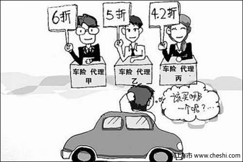广州限购后 杭州市民的购车意向被点燃