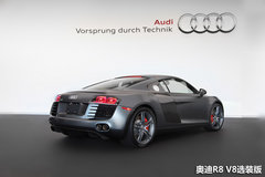 2012奥迪R8个性选装版 仅50台/售88万元