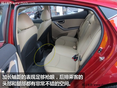 全球新銳派中級座駕——朗動 靜態(tài)實拍