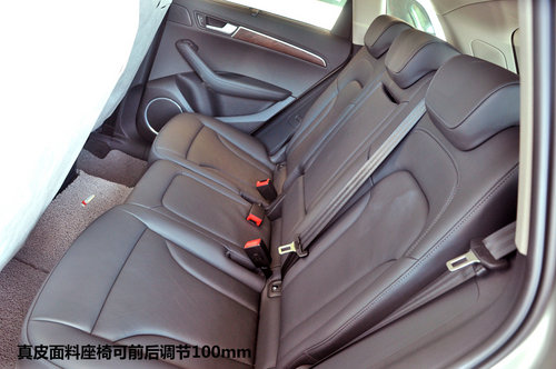 绿色在行动 实拍奥迪Q5hybrid quattro