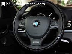 新款原装宝马七系全系 天津现车畅销价