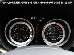 家族中的大气之作 一汽奔腾B90静态体验