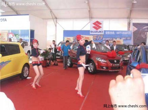 2012中国鄂尔多斯第十届国际汽车展览会