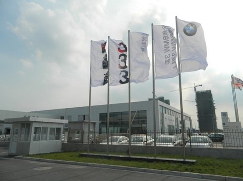 BMW领跑高端汽车行业赢得创新大奖桂冠