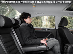 绍兴大众新速腾VS迈锐宝