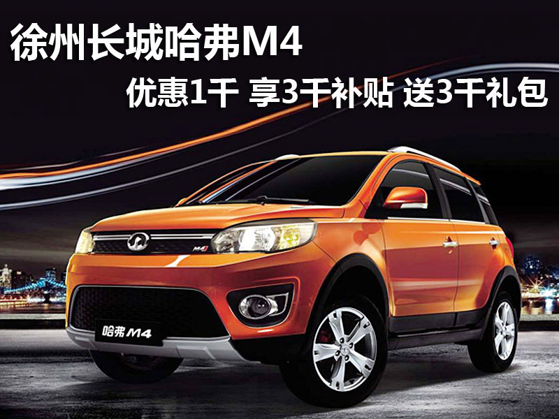 502c6ca51cc34.jpg