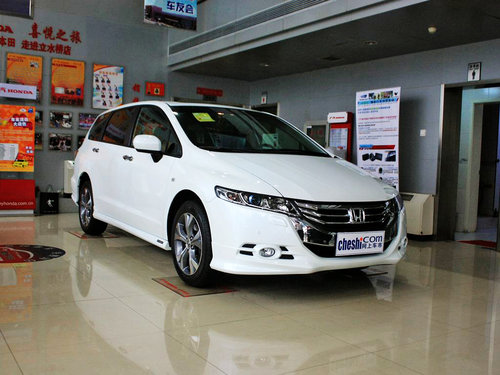 2013款奥德赛全系直降1万元 有少量现车