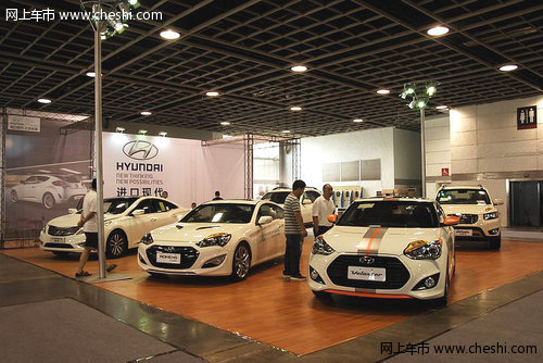 2012江苏（南京）国际车展盛大开幕