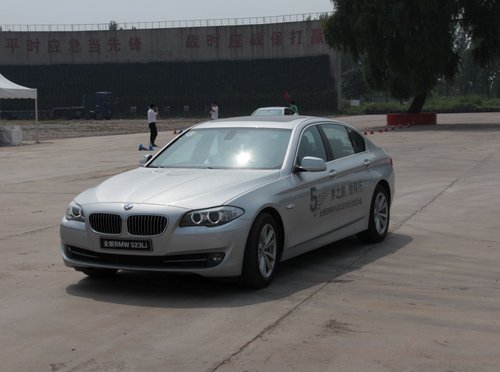 唐山中宝新BMW5系对比试驾活动圆满落幕