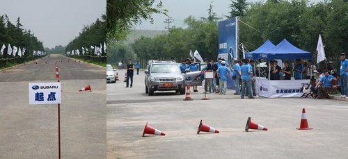 郑州中冀斯巴鲁试驾活动将在郑州举行