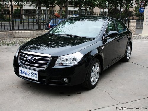 杭州老款奔腾B70甩卖新款上市降28000元_奔