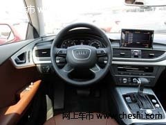 新款原装奥迪A7  天津现车低价促销酬宾