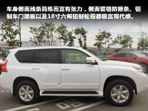 换“芯”重上阵-实拍雷克萨斯GX400