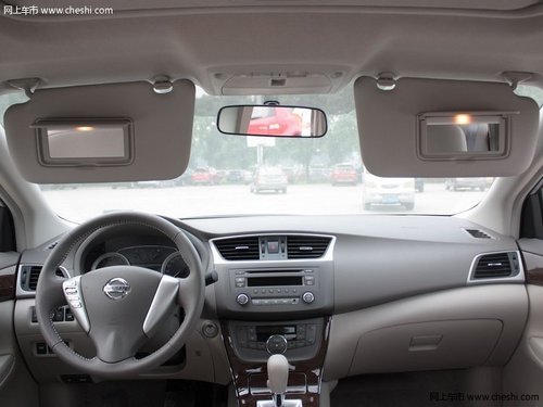 轩逸现车销售 周末购车即送500元油卡