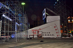 新奥迪A4L东部区品鉴会盛大开幕