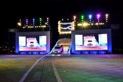 新奥迪A4L东部区品鉴会盛大开幕