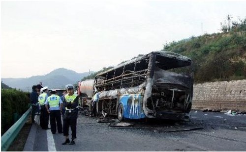 陕西延安特大交通事故确认共有36人死亡
