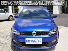 预计售价15万 实拍上海大众POLO GTI