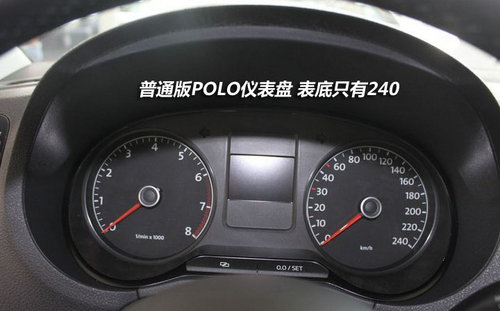 预计售价15万 实拍上海大众POLO GTI