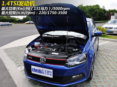 预计售价15万 实拍上海大众POLO GTI