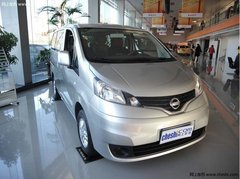 沈阳购郑州日产NV200 送3000元精品礼包