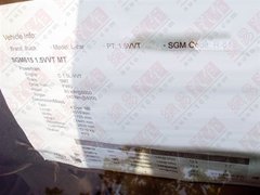 新款凯越将搭1.5L发动机 有望明年推出