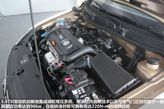 大众全新朗逸华南区正式上市 11.29万起