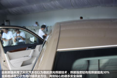 大众全新朗逸华南区正式上市 11.29万起