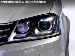 配备四驱系统 迈腾Alltrack版车展实拍