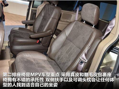 豪华商务MPV对比 全新大捷龙VS别克GL8