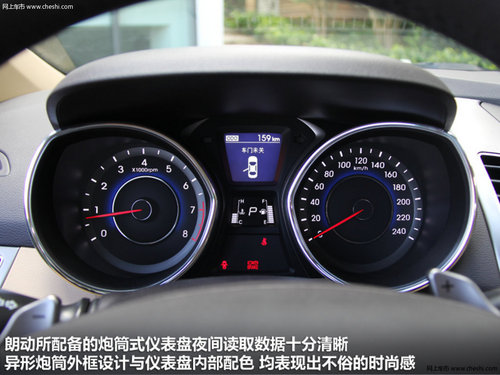 15万“新三样” 朗动/新轩逸/朗逸-选购