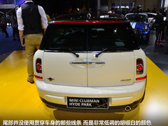 英国皇家公园命名 MINI CLUBMAN限量版