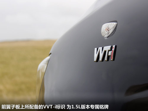 家用MPV新选择 试驾长安欧诺1.5L-VVT版