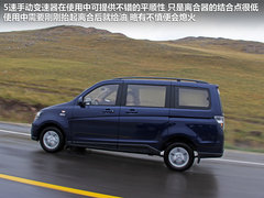 家用MPV新选择 试驾长安欧诺1.5L-VVT版