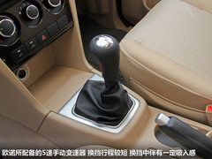 家用MPV新选择 试驾长安欧诺1.5L-VVT版