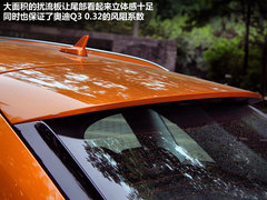 紧凑SUV中的运动钢炮 试驾奥迪Q3高功版