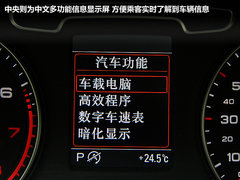 紧凑SUV中的运动钢炮 试驾奥迪Q3高功版