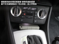 紧凑SUV中的运动钢炮 试驾奥迪Q3高功版