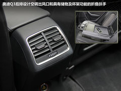 紧凑SUV中的运动钢炮 试驾奥迪Q3高功版