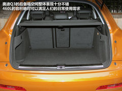 紧凑SUV中的运动钢炮 试驾奥迪Q3高功版