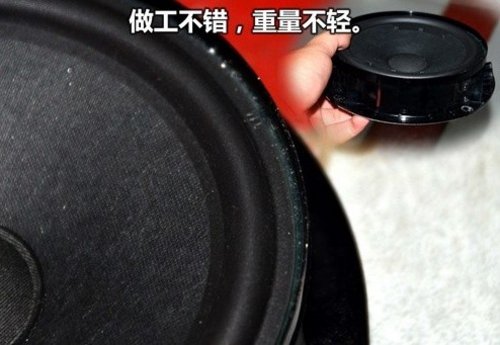 车门视角 解读沪市热门君越 帕萨特细节
