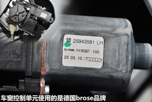 车门视角 解读沪市热门君越 帕萨特细节
