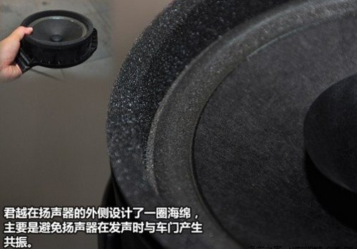 车门视角 解读沪市热门君越 帕萨特细节