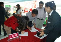 鄂尔多斯市全新朗逸上市发布会圆满结束
