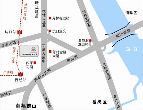 广汽丰田广州逸富芳村4S店即将开业