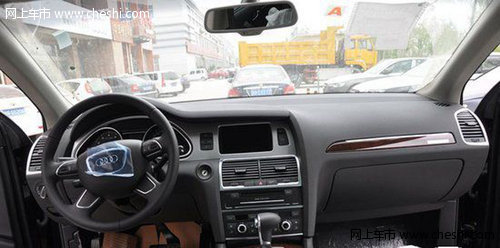 最新款奥迪Q7  天津2013款现车到店促销