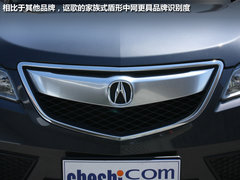 15日正式上市销售 讴歌RDX到店实拍解析